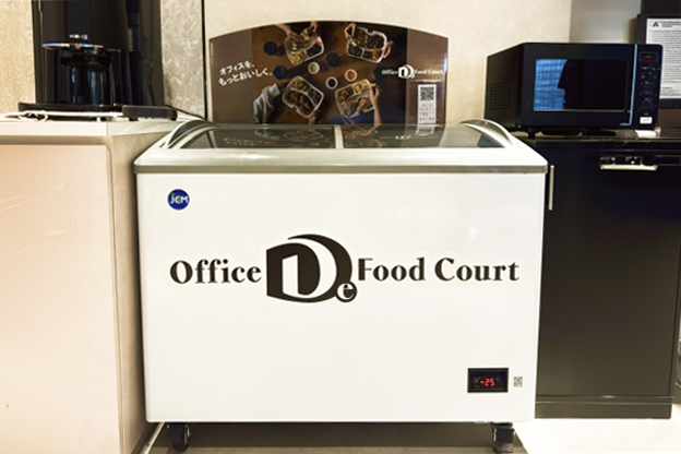 Office De Food Court運用の仕組み