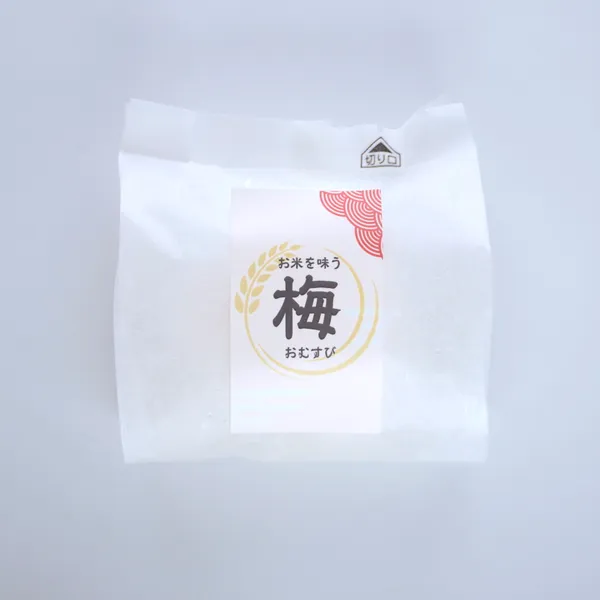 おにぎり紀州南高梅