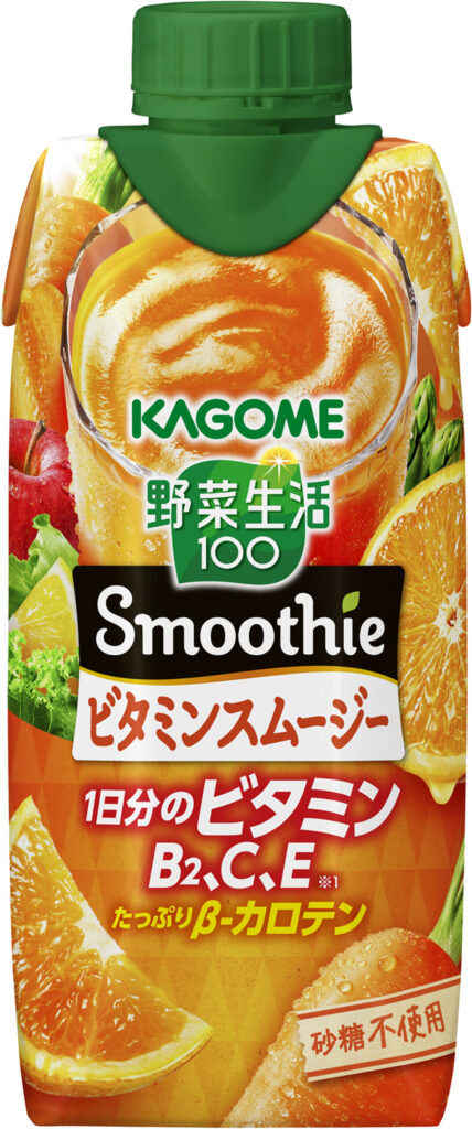 野菜生活100 Smoothie ビタミンスムージー